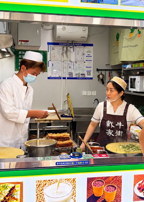 The food heroes of Niujie.