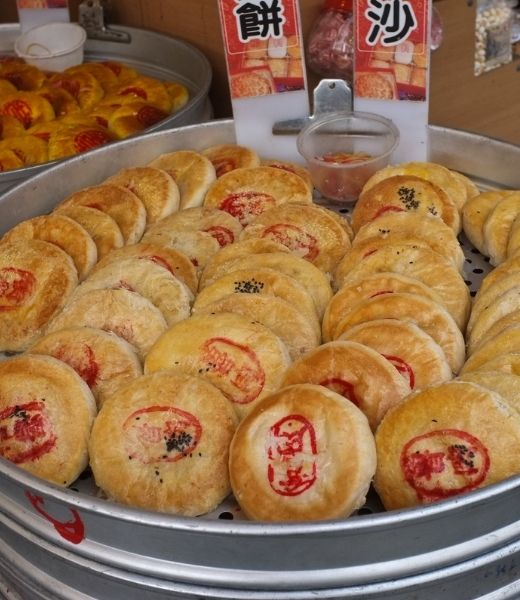 10 old-school traditional bakeries in Singapore you shouldn’t skip header image
