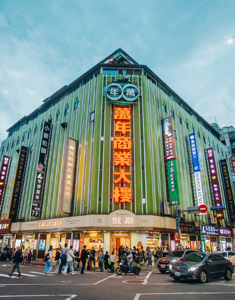 Pork chop rice in the stunning Wan Nian building