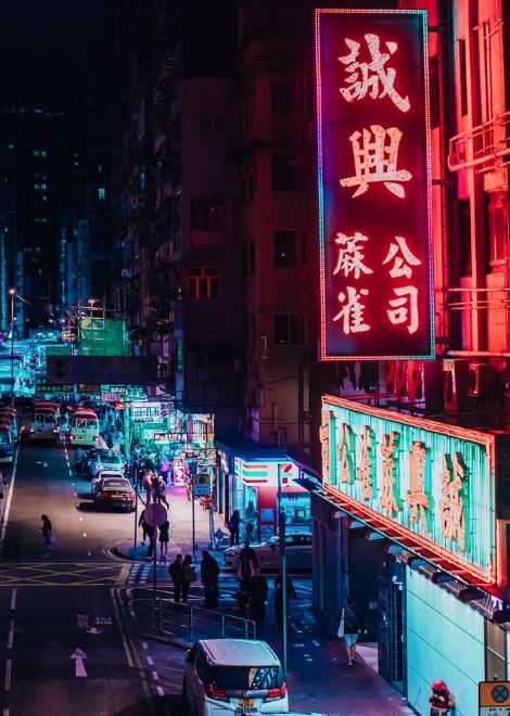 The neon lights of Hong Kong