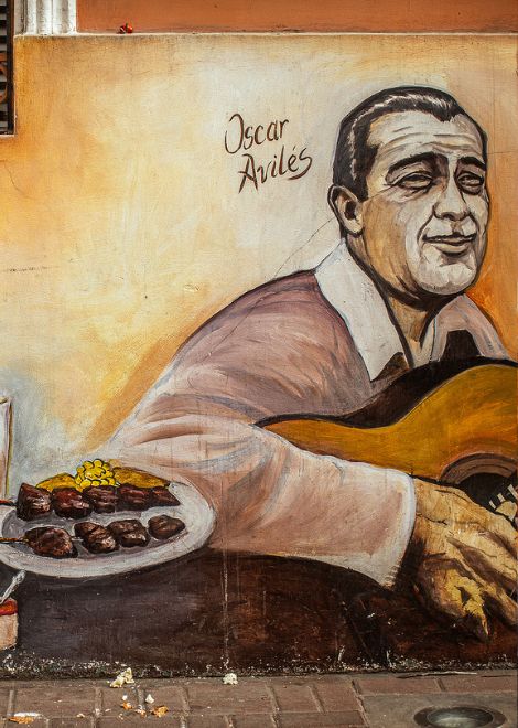 Pass Lima's colourful street art along the way.