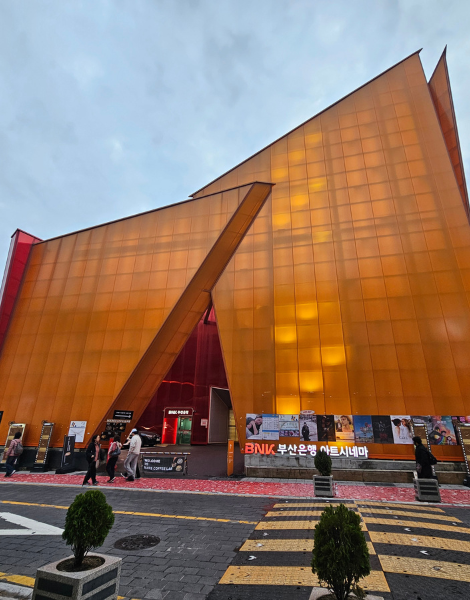 See modern Korea in downtown Busan