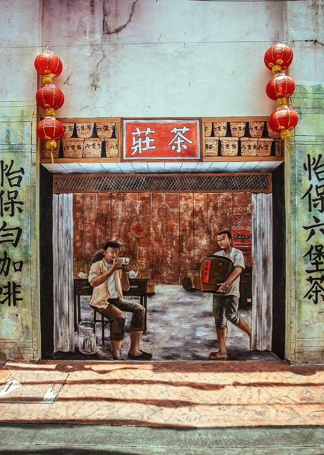 Journey through the Chinese, Malay and Indian flavours that define Ipoh.