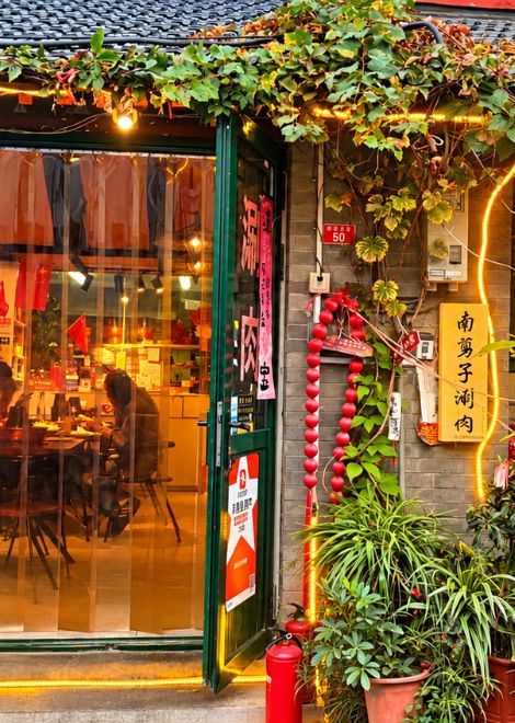 Hidden in the hutongs, a beloved copper pot hotpot spot.