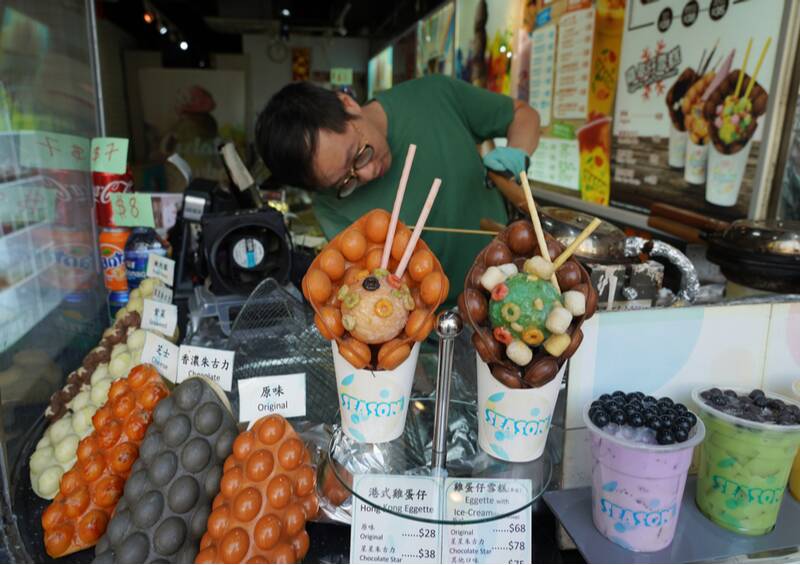 Hong Kong street food - eggette