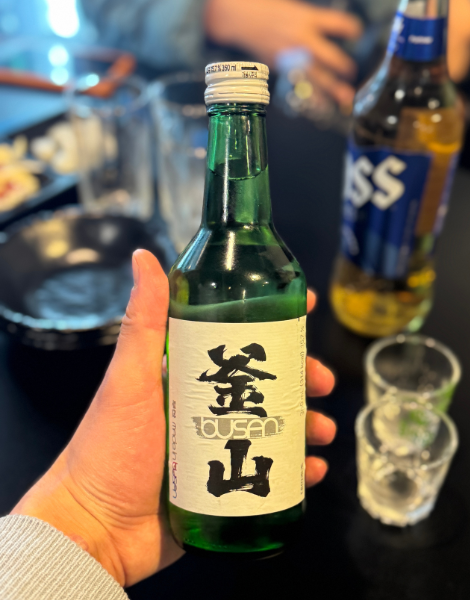 Soju mixed with Korean beer for a 'soju bomb'