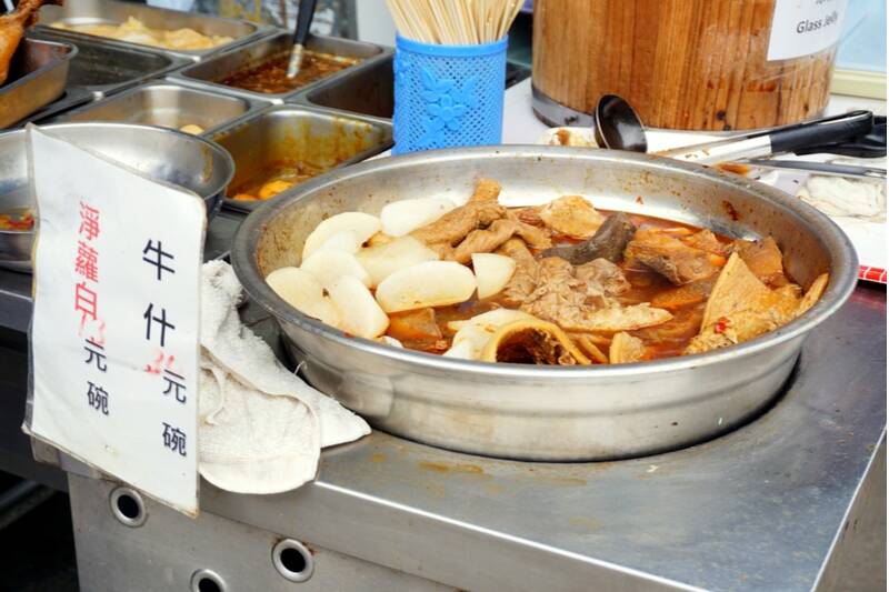 Hong Kong street food offal