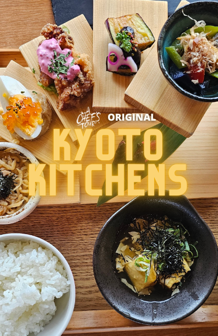 Kyoto Food Tour
