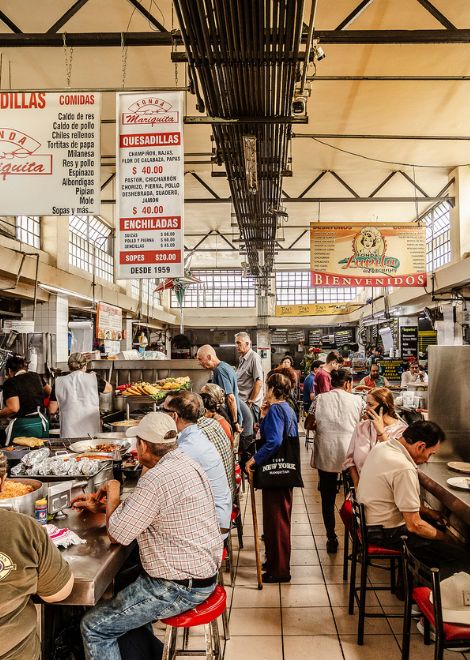 Explore the Santa Tere neighbourhood of Guadalajara