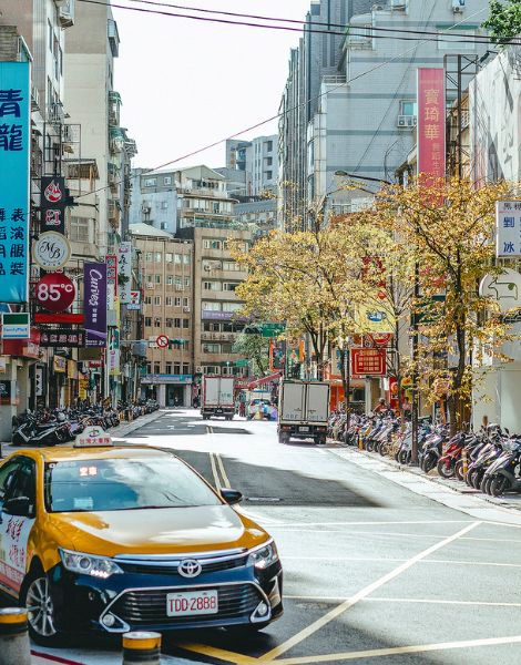 The buzzing Yongkang Street