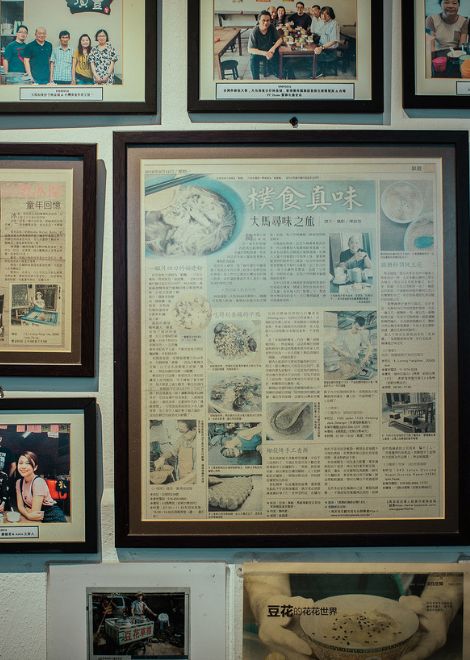 Generations-old spots with history.