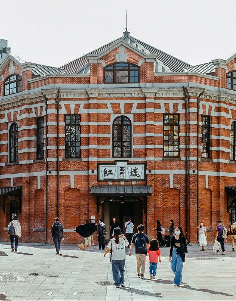 Take photos at the octagonal Red House in Ximen