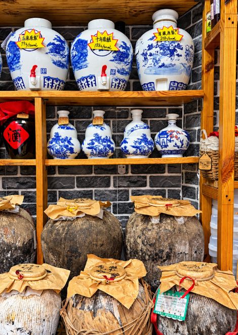 Porcelain jars of baijiu, the fiery national spirit of China.