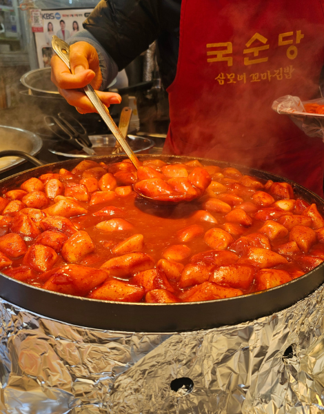 Don't miss the iconic tteokbokki