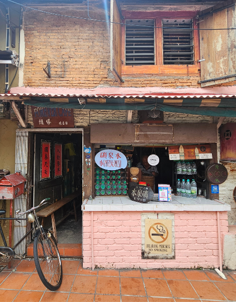 Venture to decades-old shophouses 