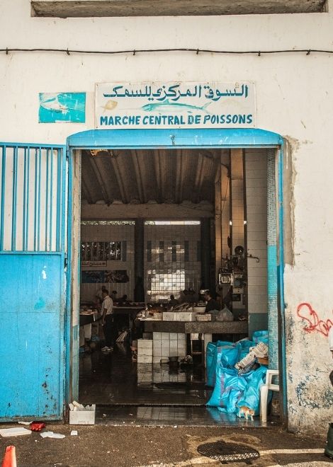The entrance to the Marché Central de Poisson 
