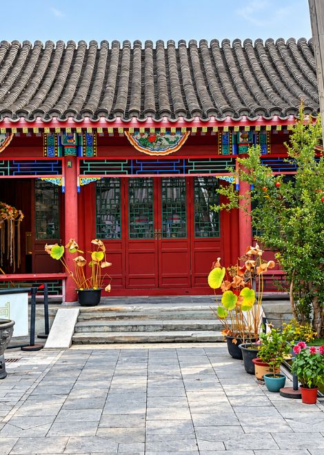 Step inside a traditional courtyard at the Hutong Museum.