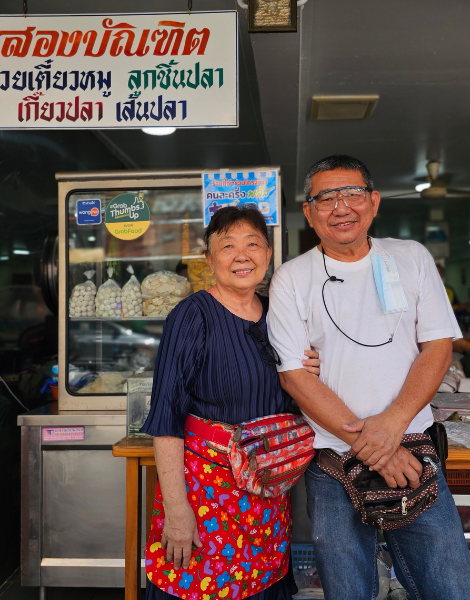 Meet friendly food heroes at decades-old eateries