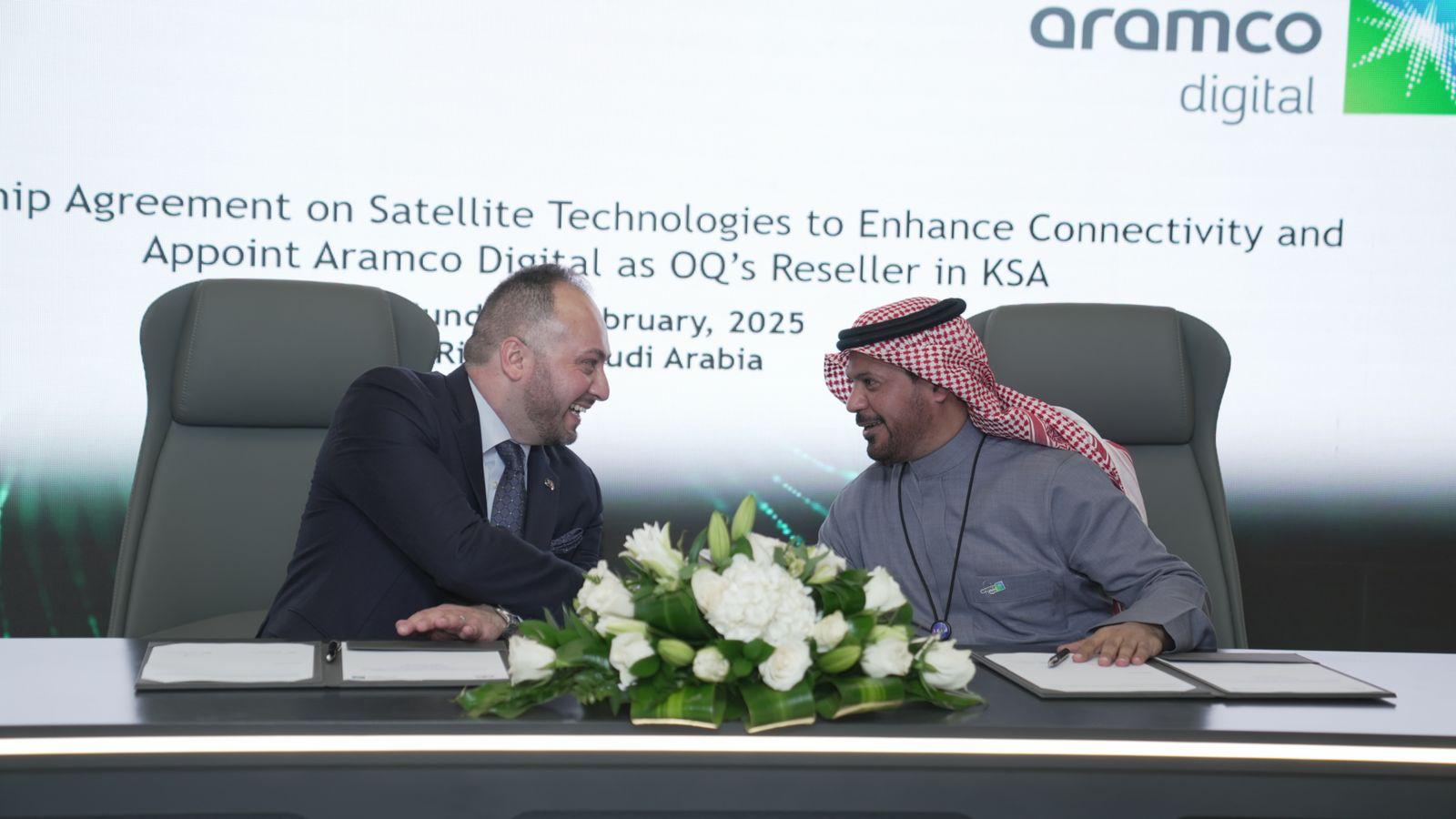 Aramco OQ