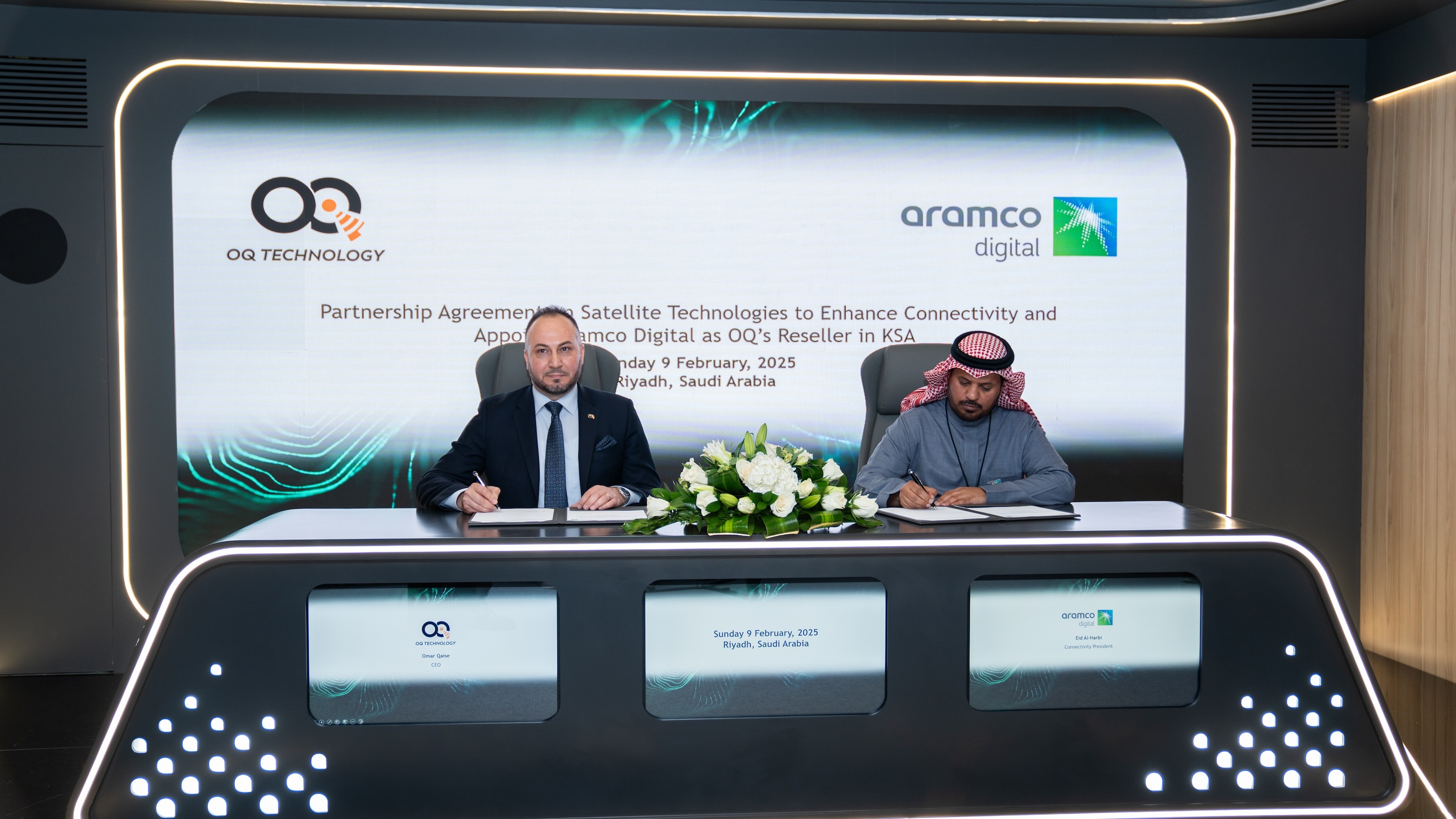 Omar Qaise - OQ Founder & CEO (left), Eid Alharbi - Aramco Digital Connectivity President (right)