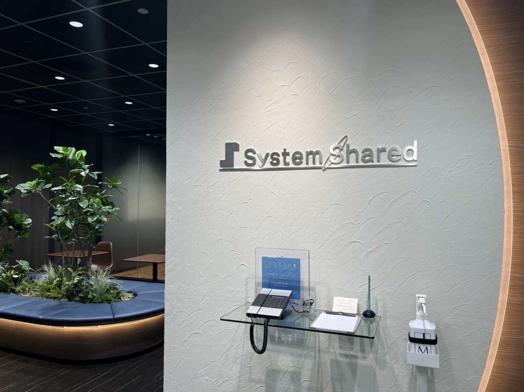 systemshared_entrance
