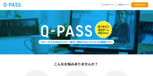 Q-PASS