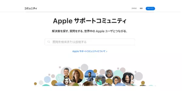 2. Apple