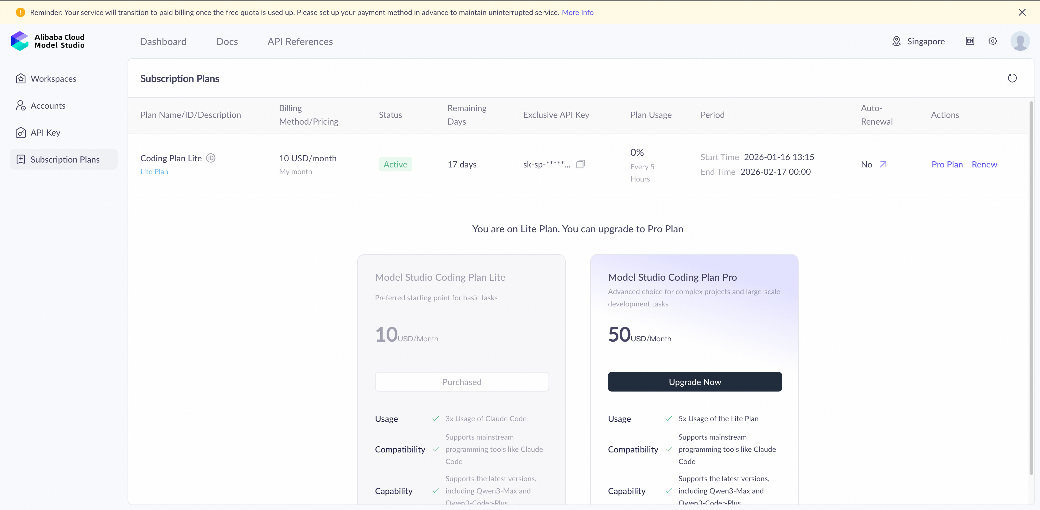 Alibaba Cloud Bailian API interface on a screen, showing integration with third-party coding assistants.