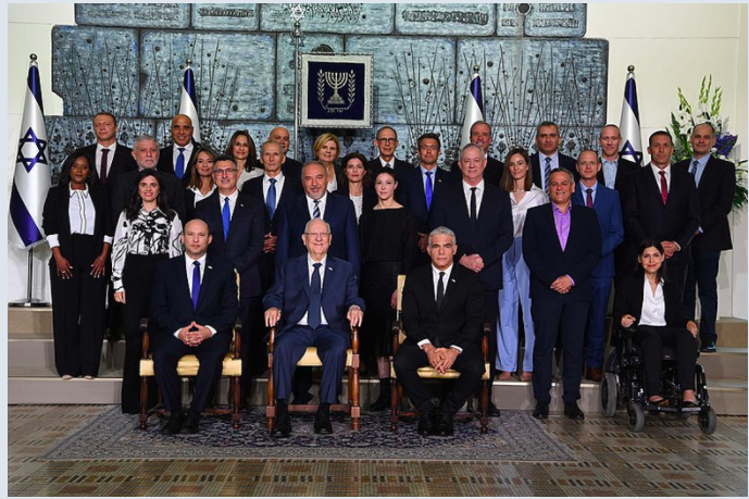 36th government of Israel|Photo by Haim Tzach/GPO