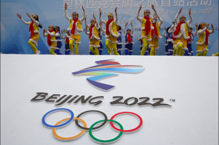 2022 Beijing Winter Olympics|AP 