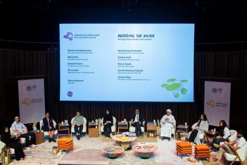 World Majlis, Next Generation Bridging the divide event at Terra the Auditorium