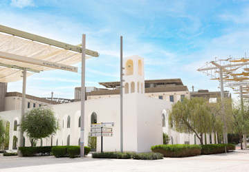 Expo city mosque - exterior