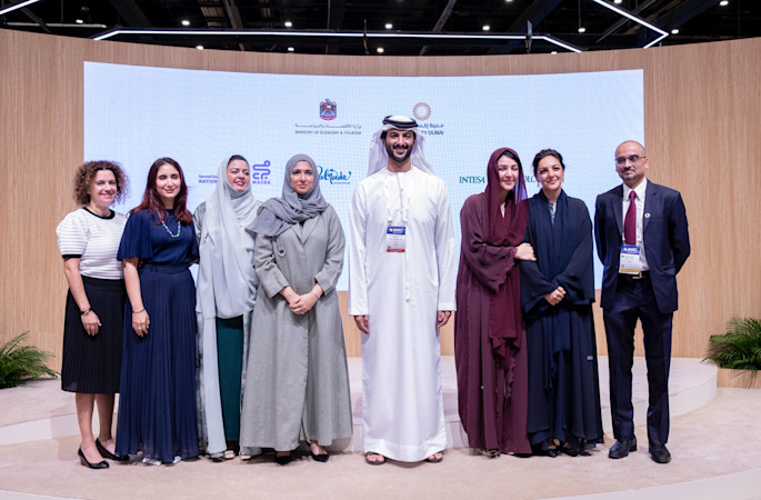 Green Innovation District announcement