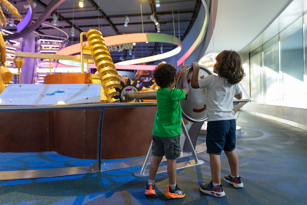 Children in Terra Pavilion