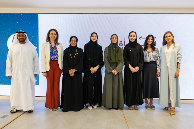 Emirati Women-s Day-2024-240828-SS2 8442-L Emirati Women-s Day-2024-240828-SS2 8442-L