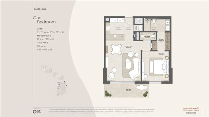 Expo Valley Views Ghadeer 1