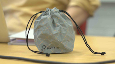 expo2020-paptic-1-3200-x-1800