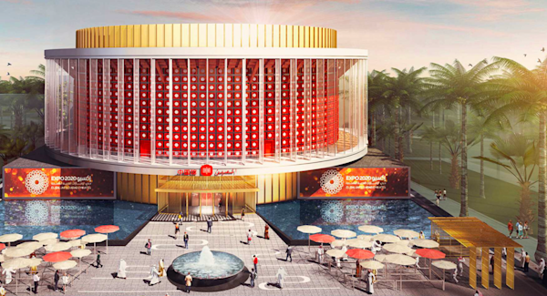 China - UAE Economy and Trade Exchange Center-event-venue China pavilion (previously)