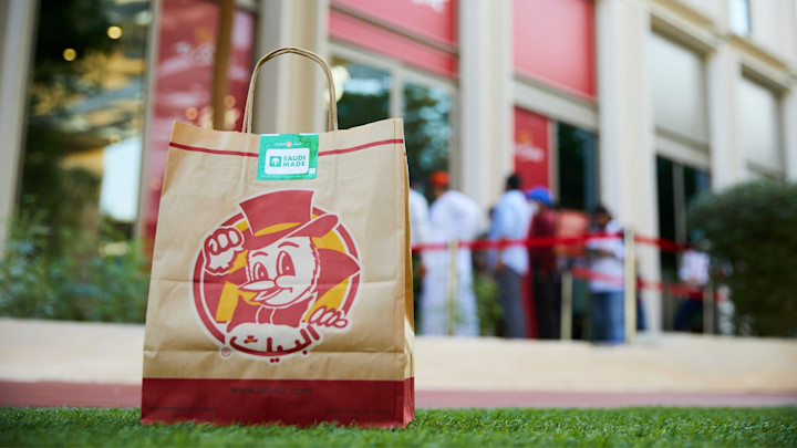 albaik-gallery-1-1920x1080