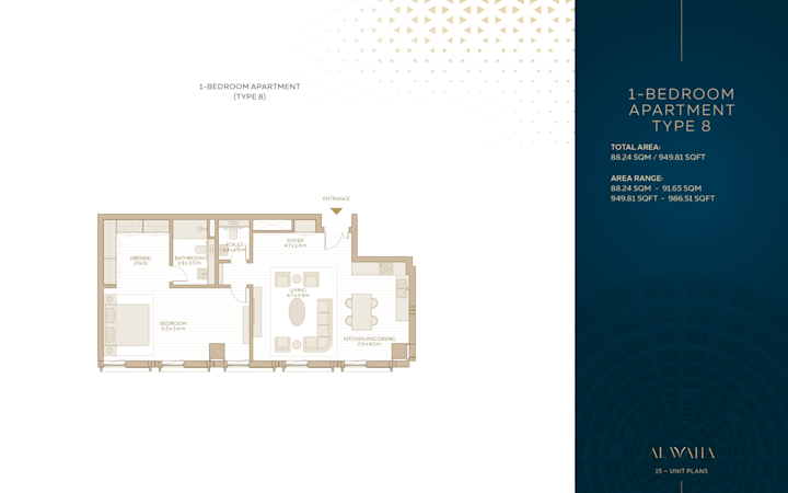 Floor plan-al-waha 7