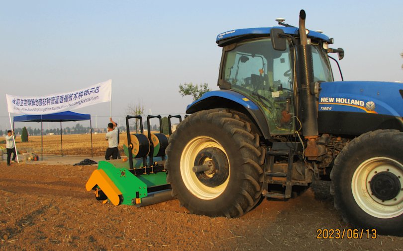  GI Green and Seed Corporation 1440x900 55