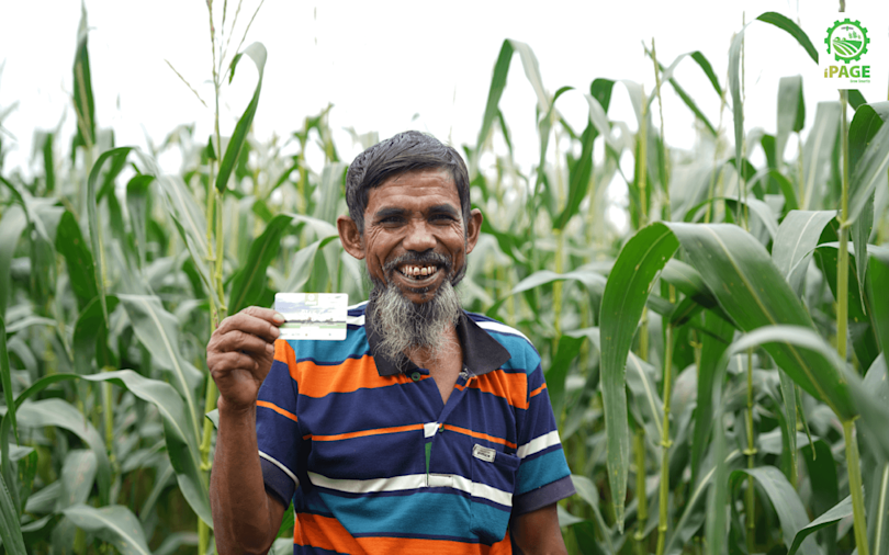  GI iPAGE Bangladesh 1440x900 47