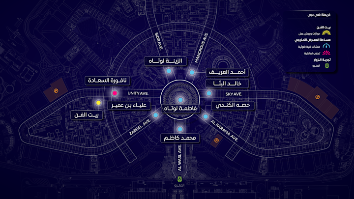 DD Arabic-Map Artist 2025-02