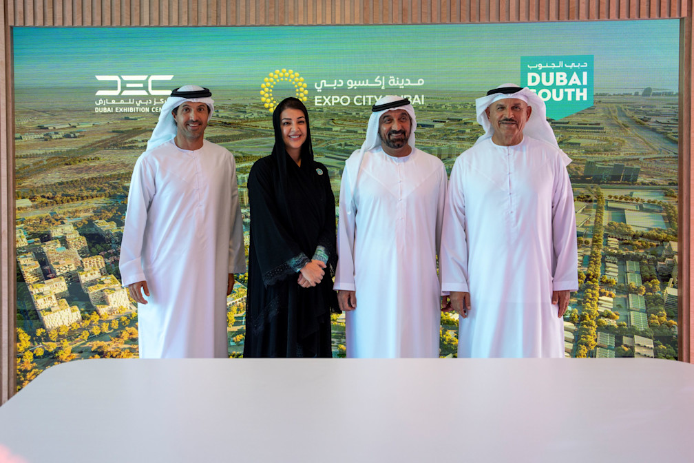 Expo City Master Plan Launch Event October 3 2024