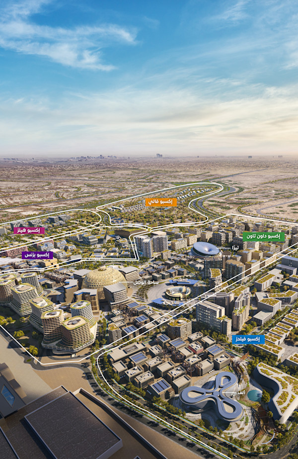 expo-city-masterplan-large-sq-AR 1