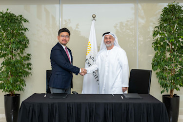 Expo City Dubai - UMI MOU Signing