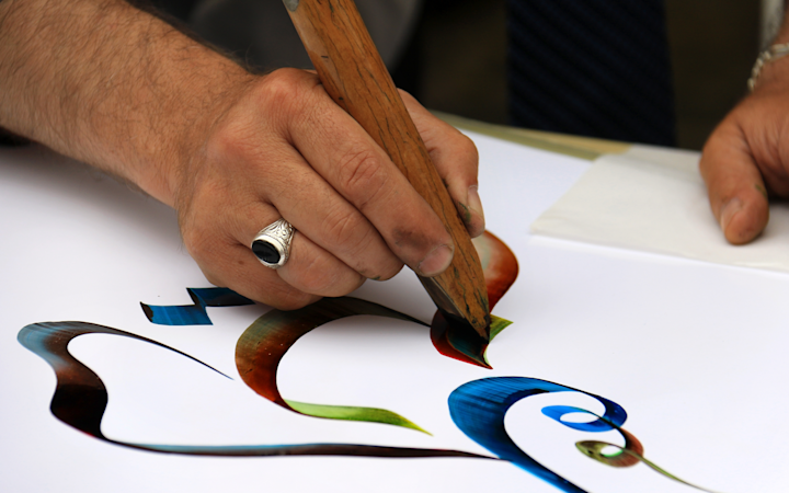 National Day Gallery 7