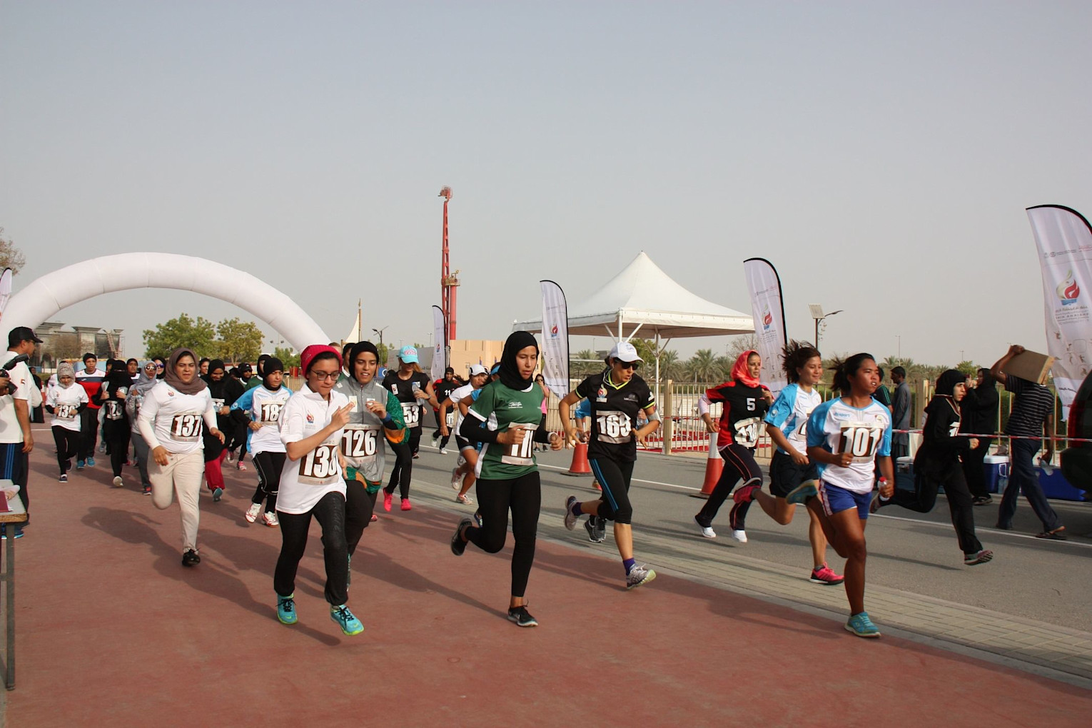 Sheikha Hind Women's Sports Tournament 12th Edition