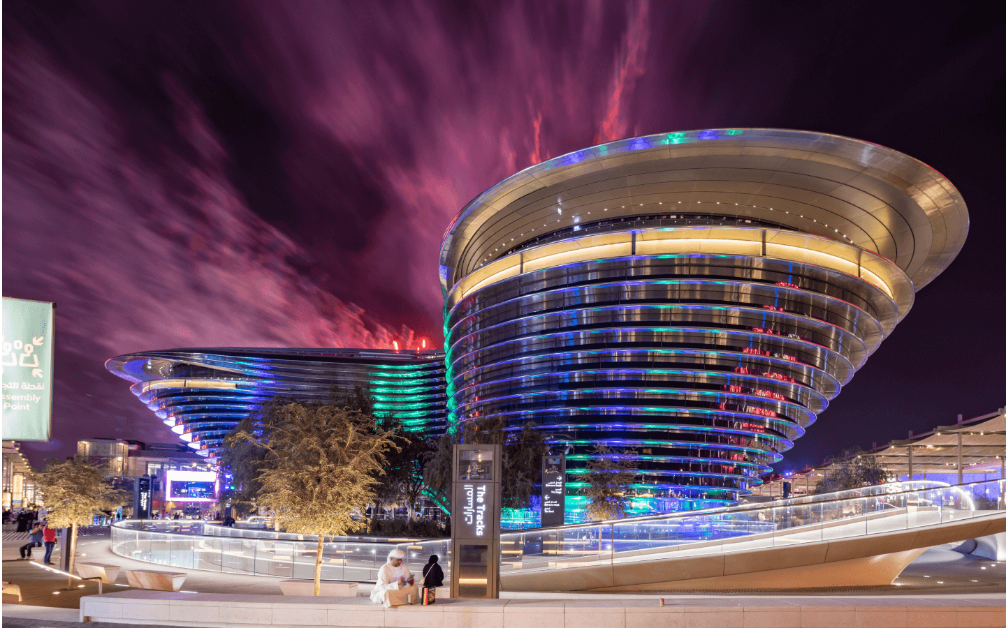 Павильон Алиф Экспо Дубай. Город будущего. Инновационный город. Expo City.