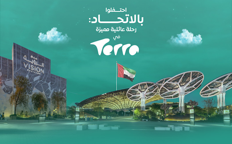 UNION PLEDGE DAY 1440x900 ARA (1) (1) UNION PLEDGE DAY 1440x900 ARA (1) (1)